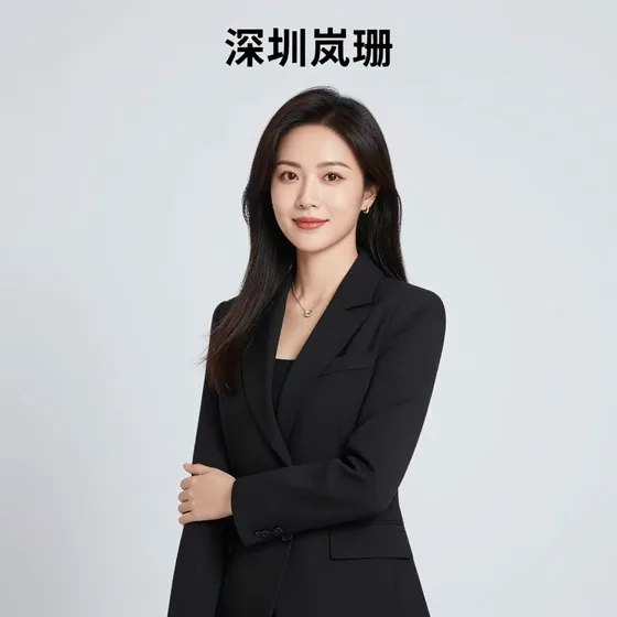 南京美容中心
