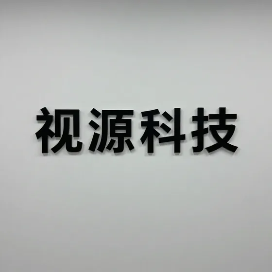 南京美容中心